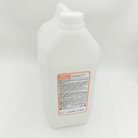 Дезинфицирующее средство с моющим эффектом Ника-2  5 кг 