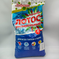 Стиральный порошок автомат Любаша "ЛОТОС автомат 9кг для всех типов тканей
