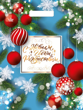 Пакет вырубная ручка 400х310х0,060  Шарики и фонарики ПВД/50/500