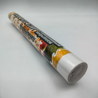 Пергамент для выпечки с силиконовым покрытием Запекан 30см*5м (ТУ)/50