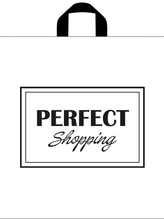 Пакет петлевая ручка 500х600х0,060 Удачные покупки ПВД/250