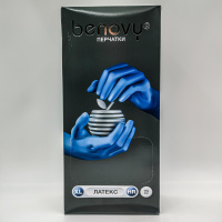 Перчатки латексные  XL High Risk 25 пар в упак/10 