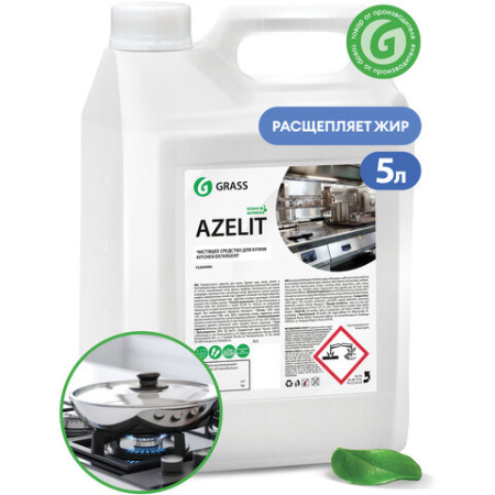 Средство для чистки плит, духовок, грилей от жира/нагара 5,6кг GRASS AZELIT