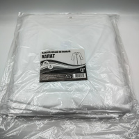 Халат спанбонд,белый,XL, Linger 5шт/уп,100шт/короб Халат спанбонд,белый,XL, Linger 5шт/уп,100шт/короб