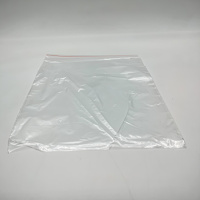 Грипперы (пакеты zip-lock)   150*200мм 100 шт/упак 