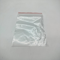 Грипперы (пакеты zip-lock) AVIORA / 60 * 80 мм 100 шт/упак / 150