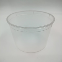 Банка 500 мл суповая d-112 25/500 БК