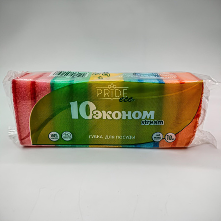 Губка д/ посуды ЭКОНОМ Pride Eco 10шт  75*45*20 /30