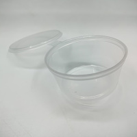 Соусник 50 мл с крышкой 80 шт в упаковке /1040 Перинт