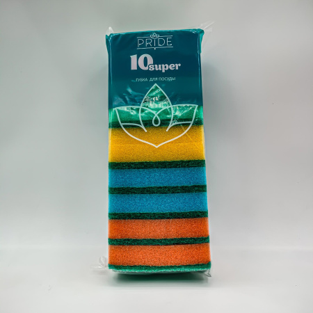 Губки д/посуды СУПЕР 10 шт. 100*65*25мм /30