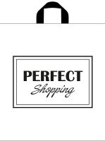 Пакет петлевая ручка 500х600х0,060 Удачные покупки ПВД/250