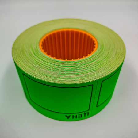 Этикет-лента 50*40 цена 350эт. зеленая, /5 /100