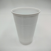 Стакан 200 мл белые  Упакс-Юнити 100/3000 