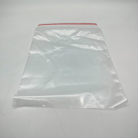 Грипперы (пакеты zip-lock) AVIORA / 100 * 150 мм 100 шт/упак / 100