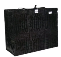 Сумки полипропиленовые 64+32x51+32 ПП с молнией  Шер Кожа (Артпласт)/12