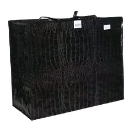 Сумки полипропиленовые 64+32x51+32 ПП с молнией  Шер Кожа (Артпласт)/12