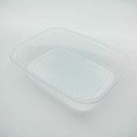 Контейнер прямоугольный 108х82х25мм 125мл Упакс-Юнити 100/1000 Контейнер прямоугольный 108х82х25мм 125мл Упакс-Юнити 100/1000