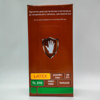 Перчатки латексные  L High Risk 25 пар в упак/10 Москва