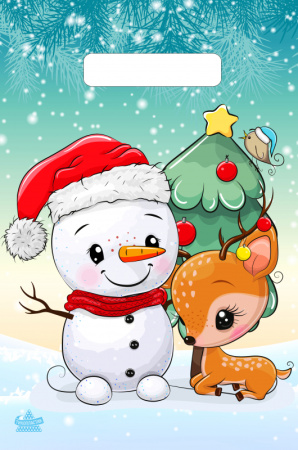 Пакет вырубная ручка 300х200х0,030 Милый снеговик ПВД /100/3000