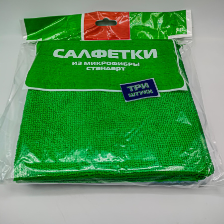 Салфетка из микрофибры 30х30 СТАНДАРТ 3 шт. Уфа ПАК/15