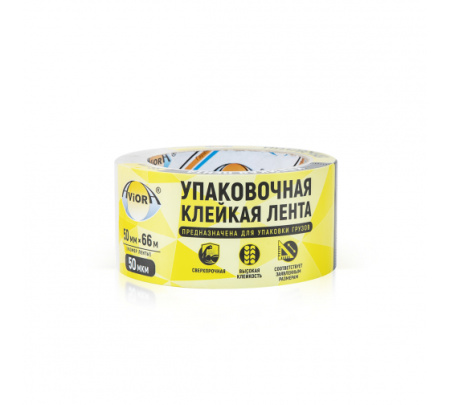 Клейкая лента упаковочная 50мм*66м/50 мкм/ AVIORA прозрачная /инд. упак/ 36