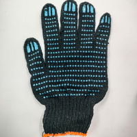 Перчатки х/б 5 нит. с ПВХ Черные 7,5 кл.  /300