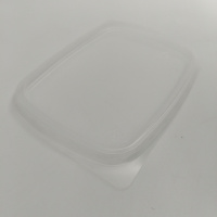 Крышка к контейнеру 108х82 СПК /1000