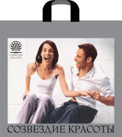 Пакет петлевая ручка 450х420х0,060 "Созвездие" Артпласт 50/250 