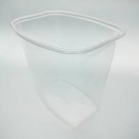 Контейнер прямоугольный  138*102,2*121,1 мм 1000мл Упакс-Юнити100/1000