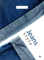 Пакет вырубная ручка 450х340х0,030 Джинса ПНД /50/800