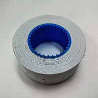 Этикет-лента MHK 21.5*12 700 эт. белая,  /10 /270