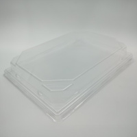 Крышка  КС-19  188*133*29 /500