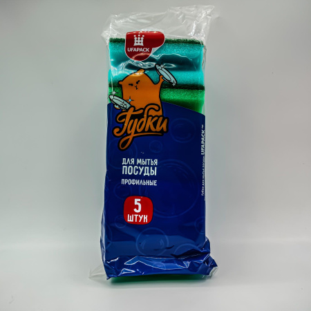 Губки д/посуды 5 шт. ПРОФИЛЬНЫЕ 85х64х42 Уфа ПАК /40