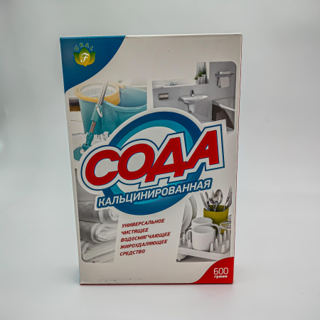 Сода Кальцинированная 600гр (КР.Тура) /24