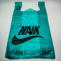 Майка 30+16х55=25мкм  Найк бирюзовая 100 шт в упак /1000