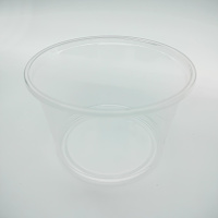 Контейнер круглый d=95 мм 250 мл прозрачный Алькор /1000