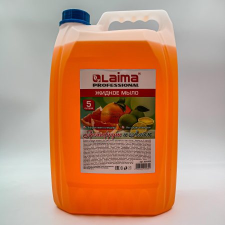 Мыло-крем жидкое 5 л, ЛАЙМА PROFESSIONAL "Грейпфрут и Лайм", с антибактериальным эффектом