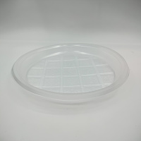 Тарелка десертная 205 мм б/цв  F 50/2000 