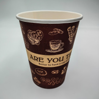 Стакан бумаж.однослойный 350мл Фигуры  50/1000