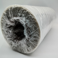 Пленка для запайки лотков PET/РЕ верх 330 мм/55мкм 