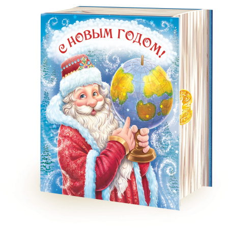 Книга Путешествие Деда Мороза  900гр размер  296*65*220 мм/180