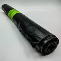 Мешки д/мусора 180л/10шт ПВД 80*130см черные 40 мкм /30 