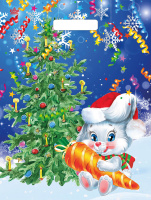 Пакет вырубная ручка 400х310х0,060 ламин Новогодний зайка /50/500