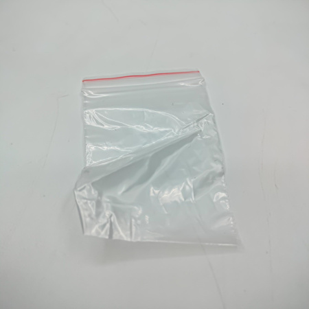 Грипперы (пакеты zip-lock)   50*70 мм  100 шт/упак 