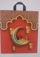 Пакет петлевая ручка 480х440х0,055 Яркий Восток ПВД /50/400