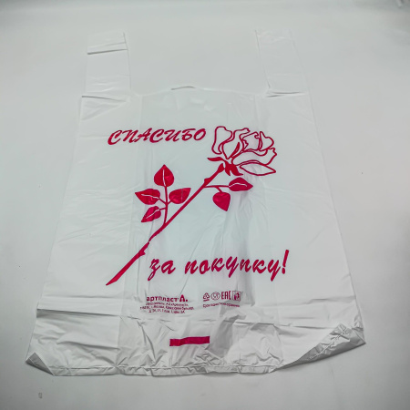 Майка 25+12х45=10 Спасибо за покупку "Роза"100/3000 