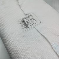 Полотенце вафельное шир.45см*60м плотность 200 гр/м2, п/м ГОСТ  /60