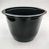 Контейнер М-132 черный 750мл 50/600