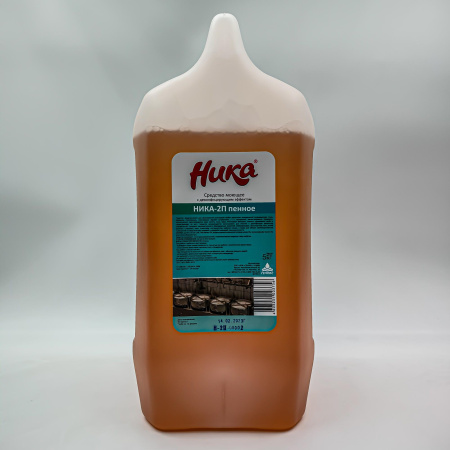 Средство моющее для пищевой промышленности  "Ника-2П пенное с дезинфицирующим эффектом " 5кг/4