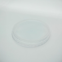 Крышка круглая прозрачная 95 мм Алькор /1000